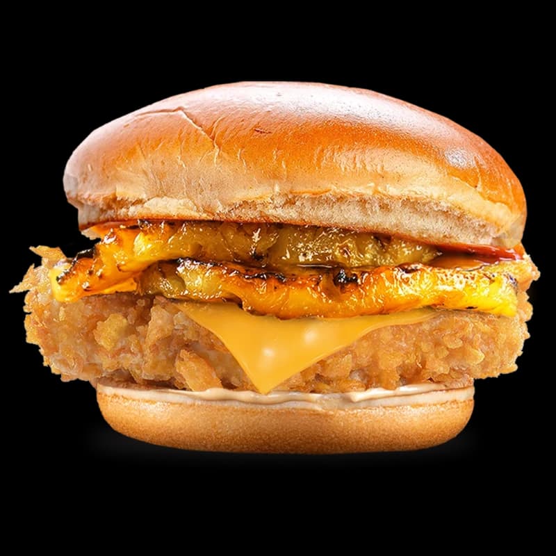 Supreme Anana's — Burgers, 212 Chicken
